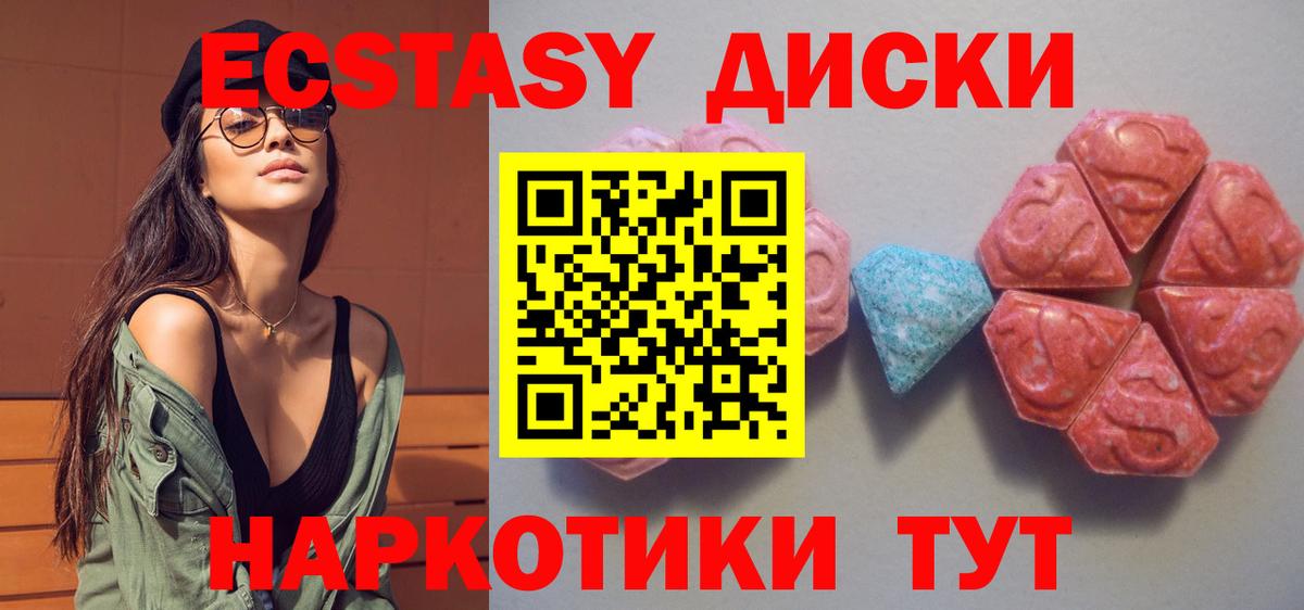  Cocaine Ливны