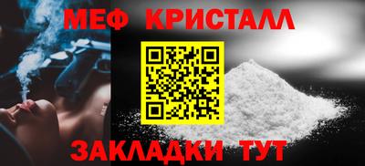 гашишное масло Дубна