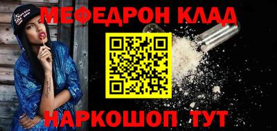 гашишное масло Дубна