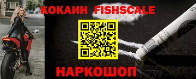 героин Заволжье