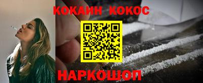 героин Заволжье