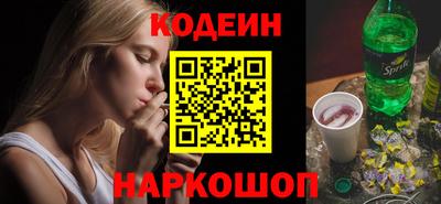 мефедрон VHQ Заводоуковск