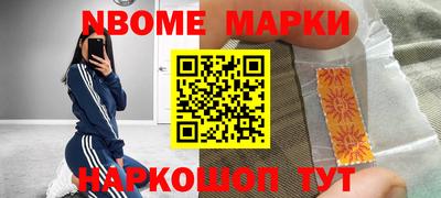 гашишное масло Дубна