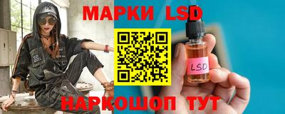 синтетический гашиш Донской