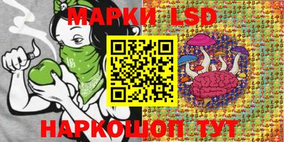 синтетический гашиш Донской