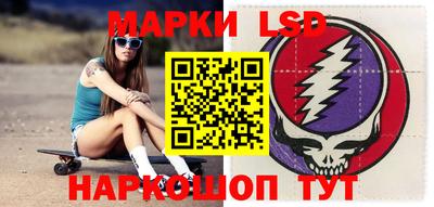 синтетический гашиш Донской