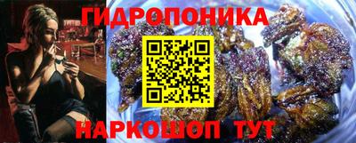 гашишное масло Дубна
