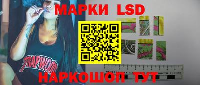 синтетический гашиш Донской