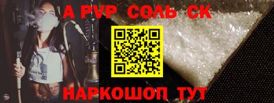 гашишное масло Дубна