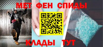 каннабис Донецк