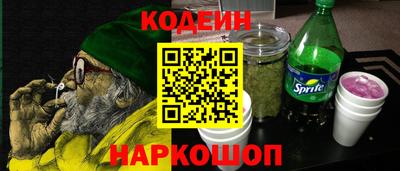 гашишное масло Дубна