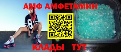 синтетический гашиш Донской