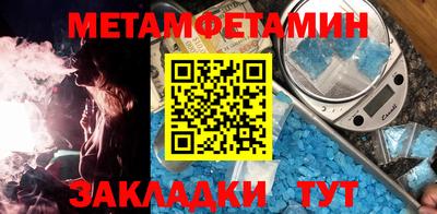 мдпв Жуковский