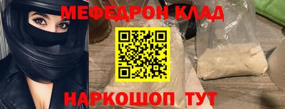 гашишное масло Дубна