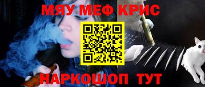 мдпв Жуковский