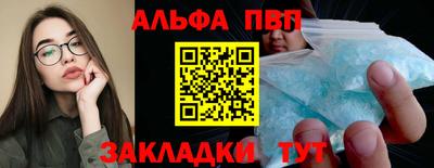 гашишное масло Дубна